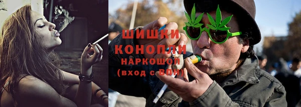 apvp Абаза