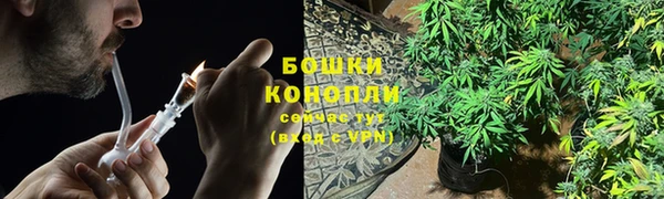 ALPHA-PVP Абдулино
