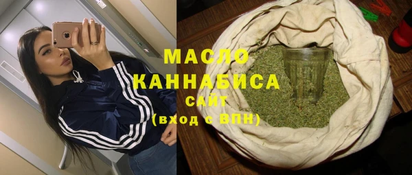 apvp Абаза