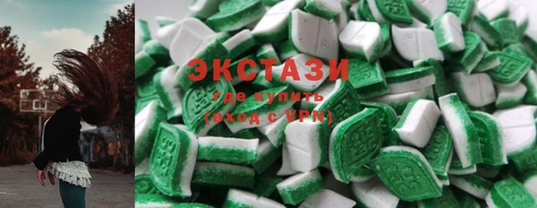 apvp Абаза